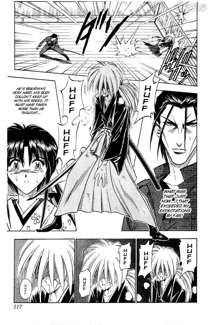 Rurouni Kenshin Chapter 53 11